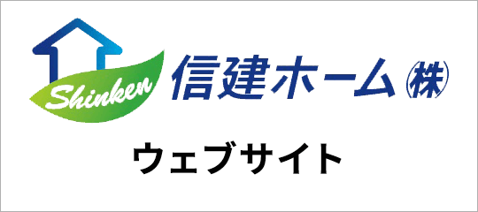 公式サイト