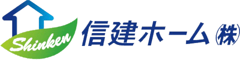 信建ホーム｜大阪府枚方市の注文住宅・新築戸建てを手がける工務店